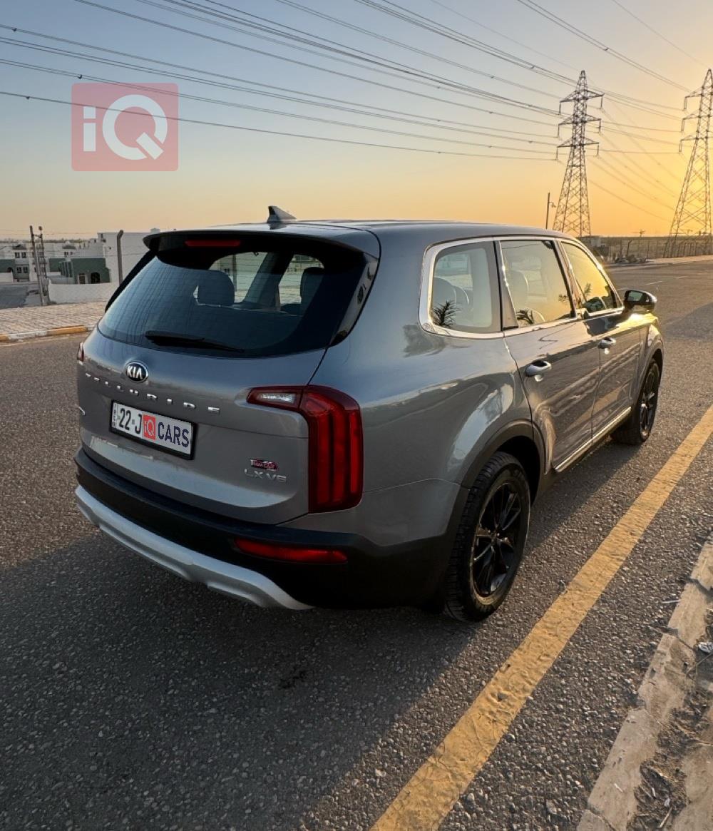 كيا تيلوريد